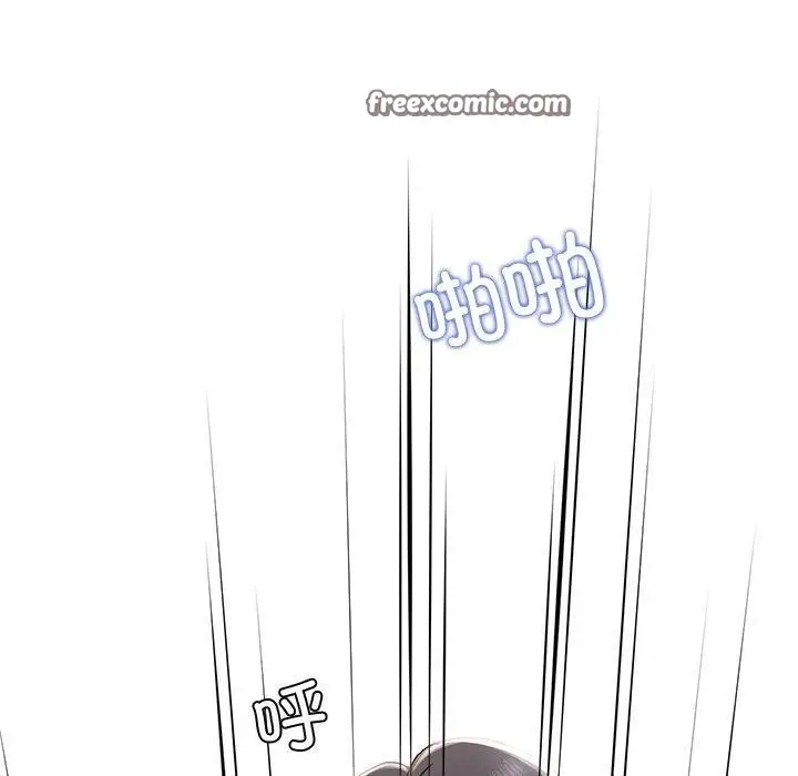 漫画《后宫之王》第17话第90张图