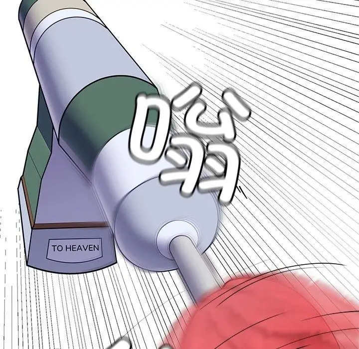 漫画《后宫之王》第18话第108张图
