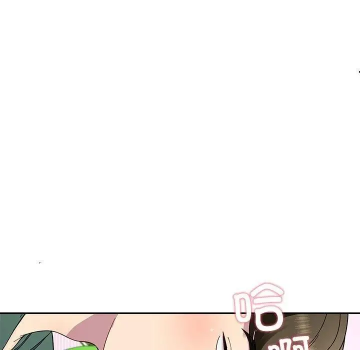漫画《后宫之王》第18话第130张图