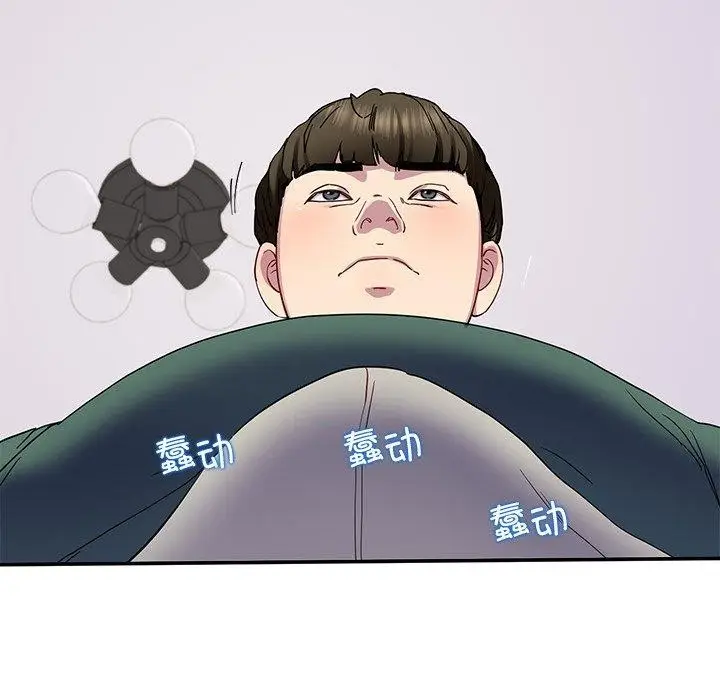 漫画《后宫之王》第18话第157张图