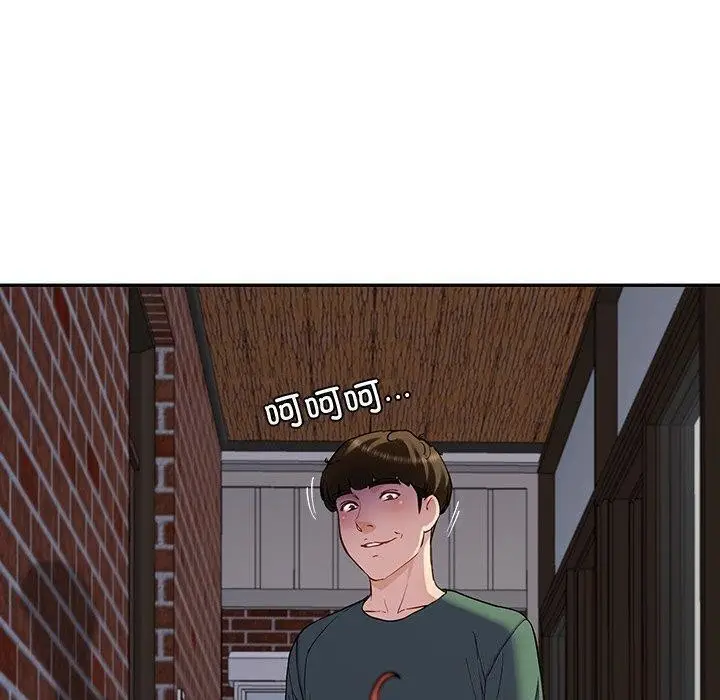 漫画《后宫之王》第18话第20张图