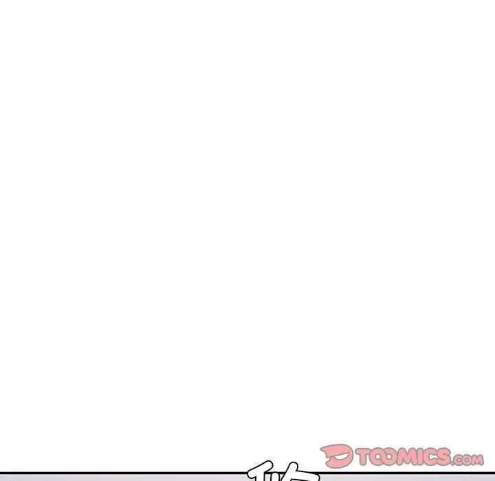 漫画《后宫之王》第18话第66张图