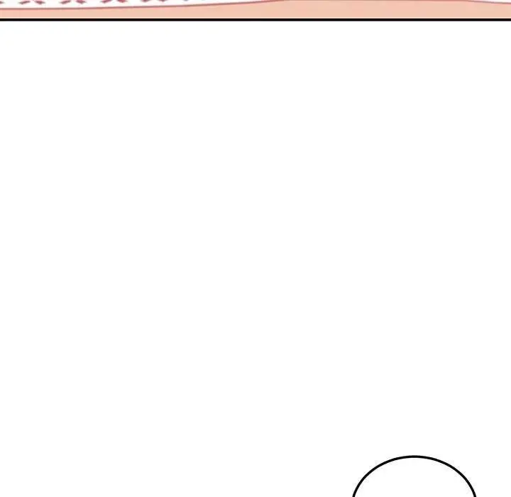 漫画《后宫之王》第19话第91张图