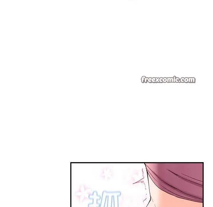 漫画《后宫之王》第21话第60张图