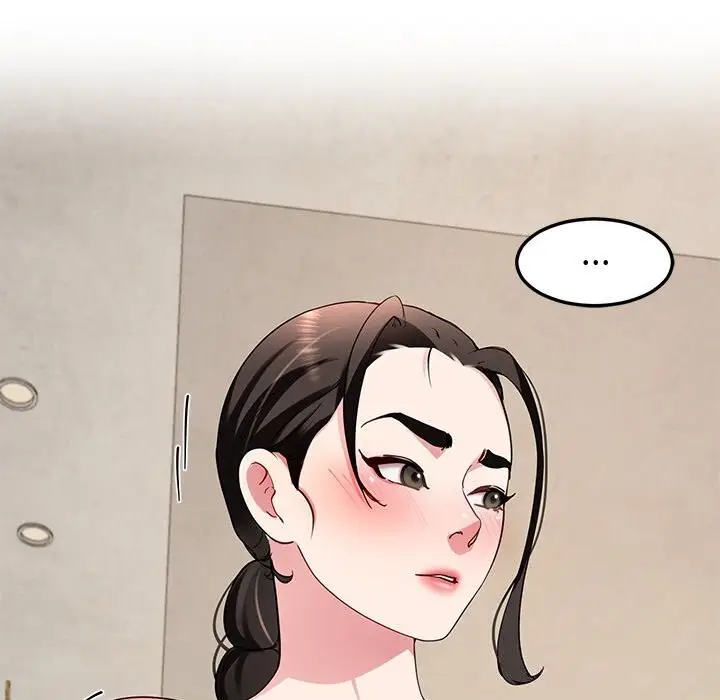 漫画《后宫之王》第24话第143张图