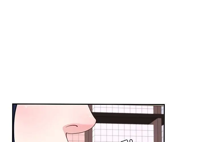 漫画《后宫之王》第24话第4张图