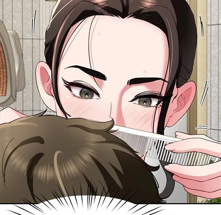漫画《后宫之王》第24话第46张图