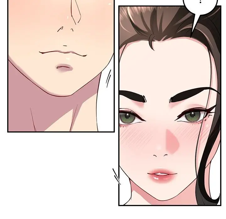 漫画《后宫之王》第24话第73张图