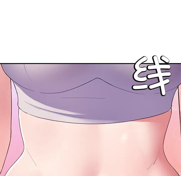 漫画《后宫之王》第24话第76张图