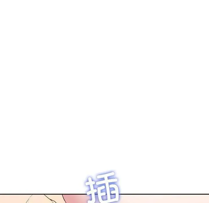 漫画《后宫之王》第27话第60张图