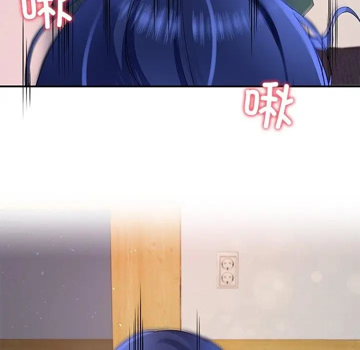 漫画《后宫之王》第27话第8张图