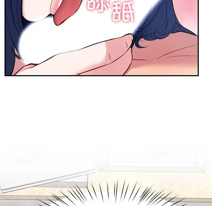 漫画《后宫之王》第30话第87张图
