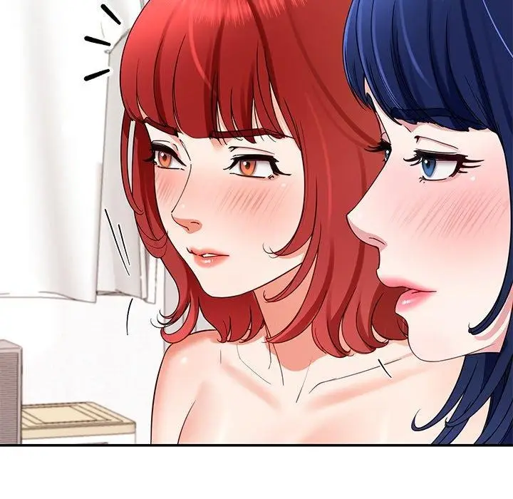 漫画《后宫之王》第31话第122张图