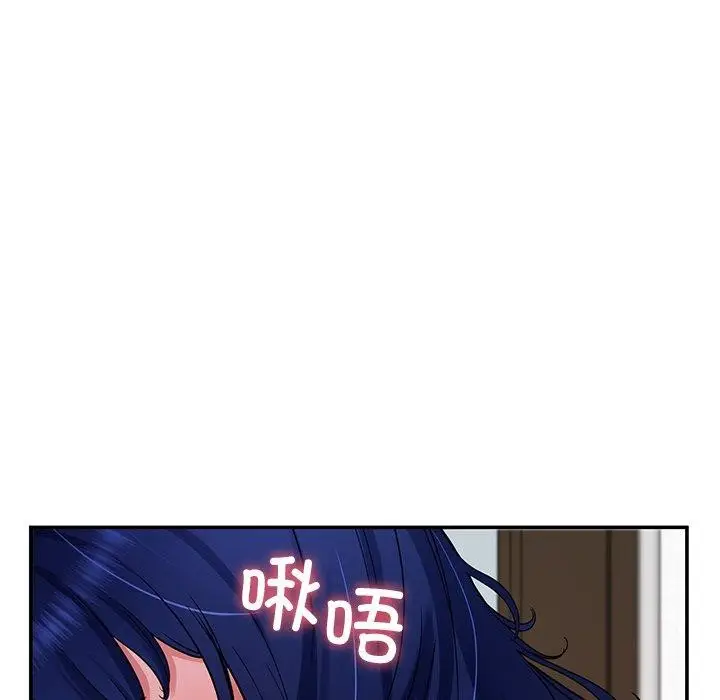 漫画《后宫之王》第32话第107张图