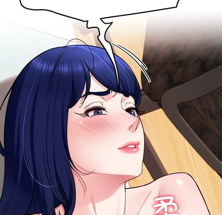 漫画《后宫之王》第34话第50张图