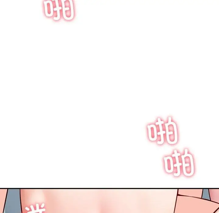 漫画《后宫之王》第34话第6张图