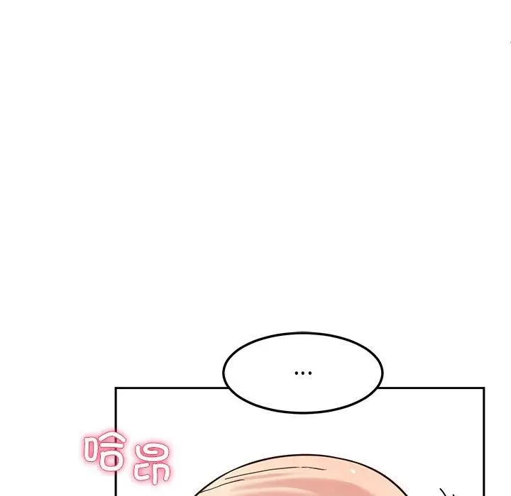 漫画《后宫之王》第35话第15张图