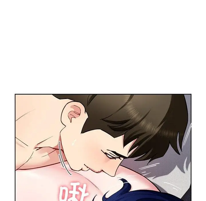 漫画《后宫之王》第35话第71张图