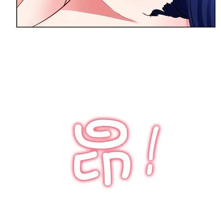 漫画《后宫之王》第35话第92张图
