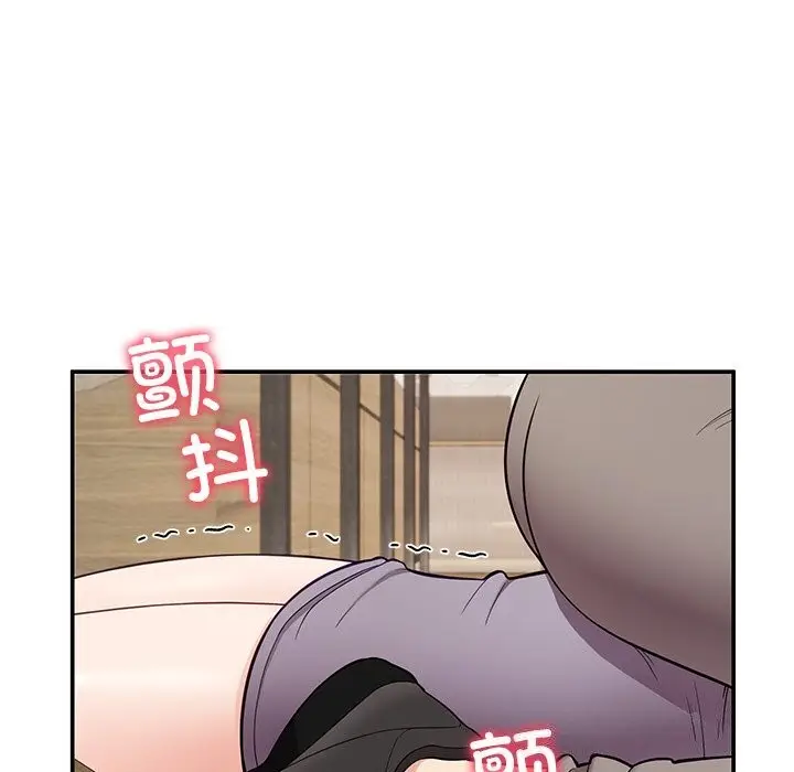漫画《后宫之王》第38话第104张图