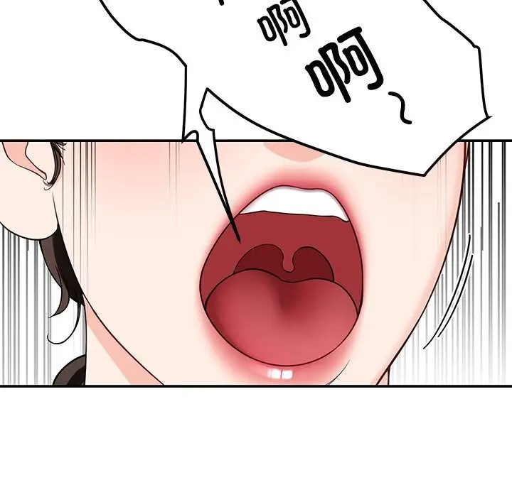 漫画《后宫之王》第38话第115张图