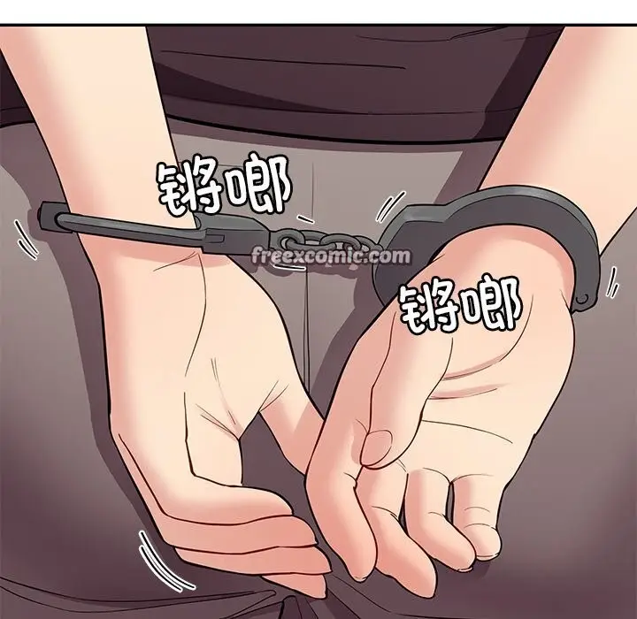 漫画《后宫之王》第38话第126张图