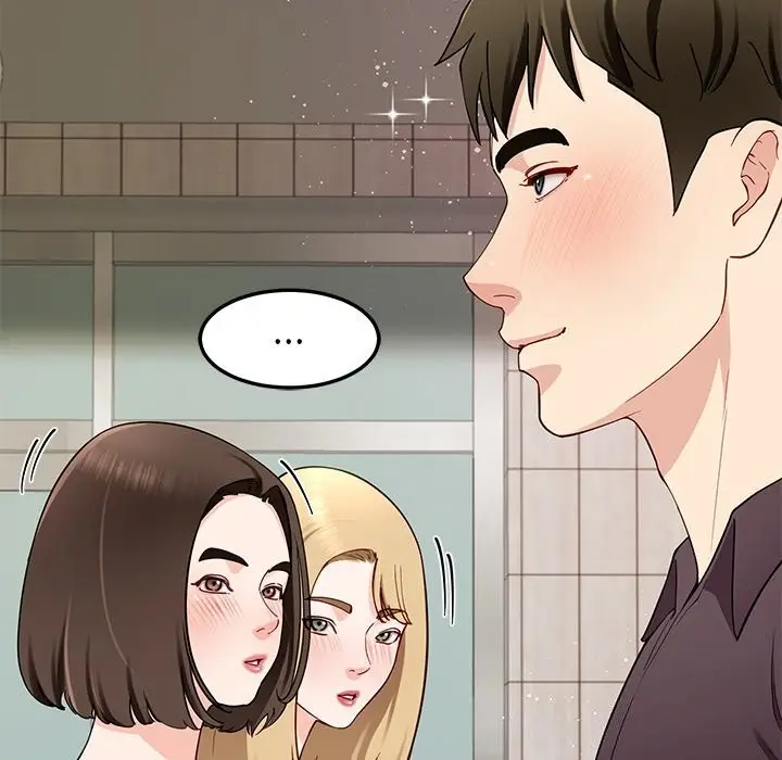 漫画《后宫之王》第38话第41张图