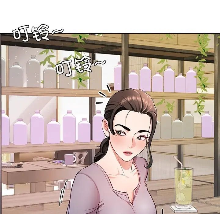 漫画《后宫之王》第38话第54张图