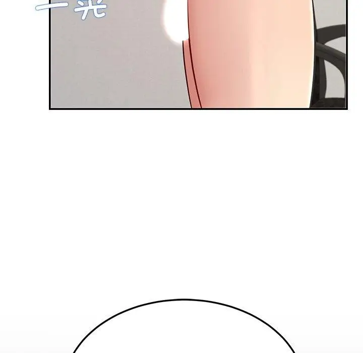 漫画《后宫之王》第39话第114张图