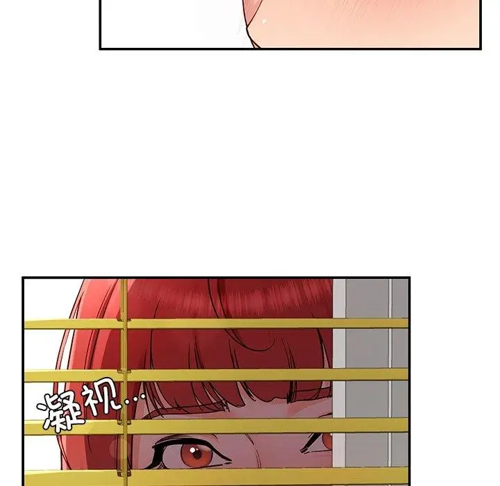漫画《后宫之王》第39话第67张图