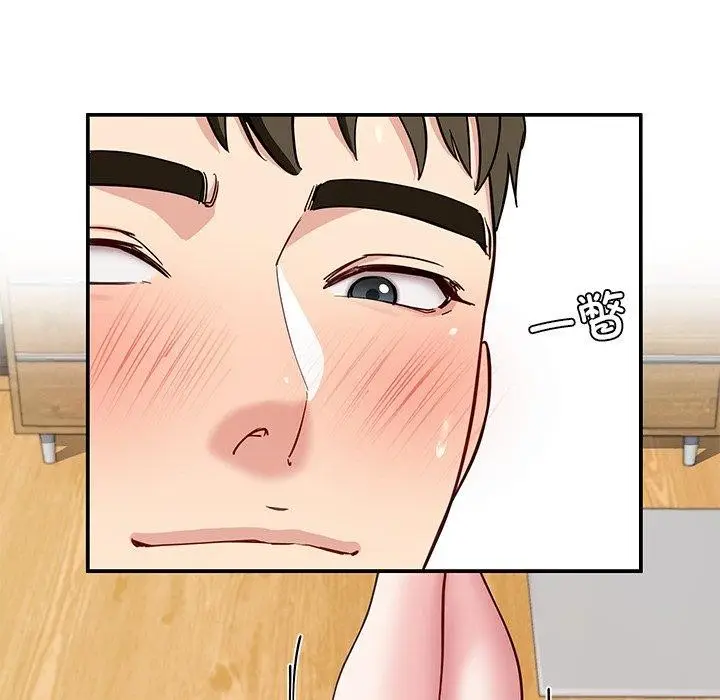 漫画《后宫之王》第39话第69张图