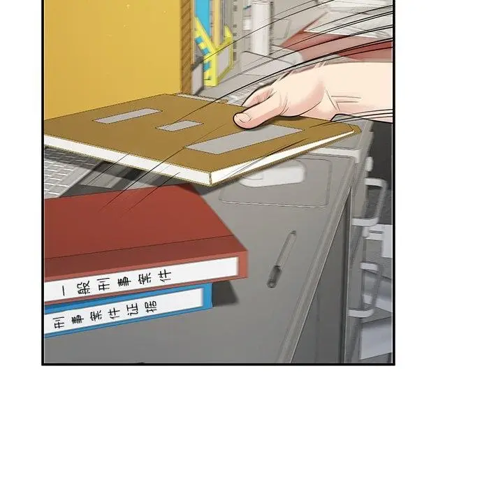 漫画《后宫之王》第39话第7张图