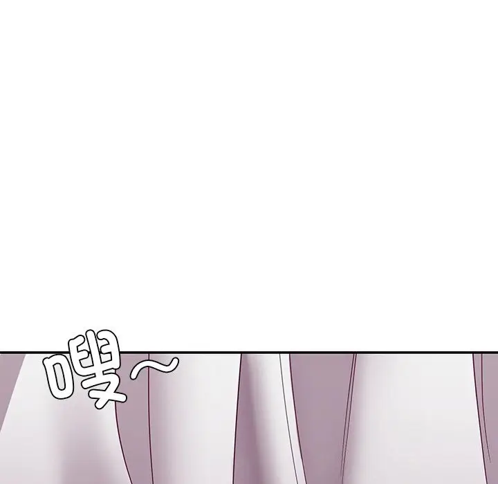 漫画《后宫之王》第40话第100张图
