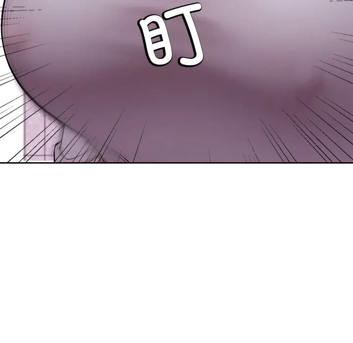 漫画《后宫之王》第40话第125张图