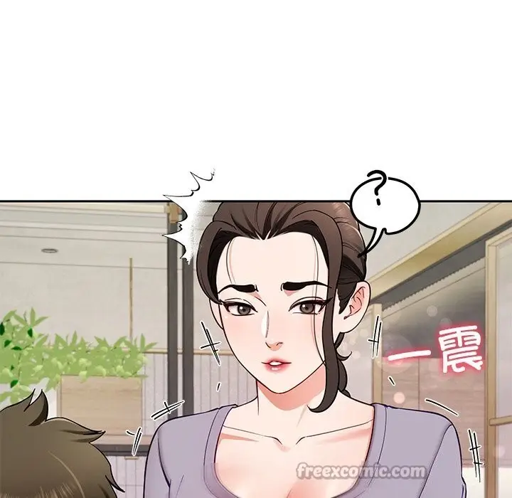 漫画《后宫之王》第40话第126张图