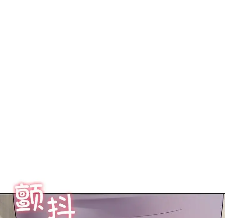 漫画《后宫之王》第40话第136张图