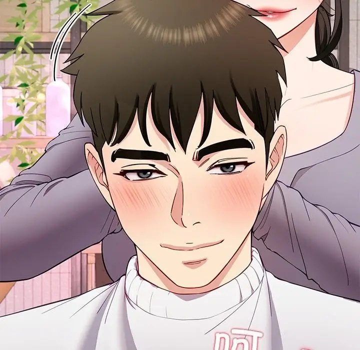 漫画《后宫之王》第40话第145张图