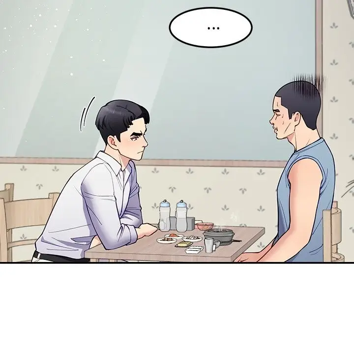 漫画《后宫之王》第40话第51张图