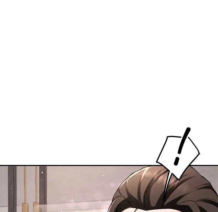 漫画《后宫之王》第41话第10张图