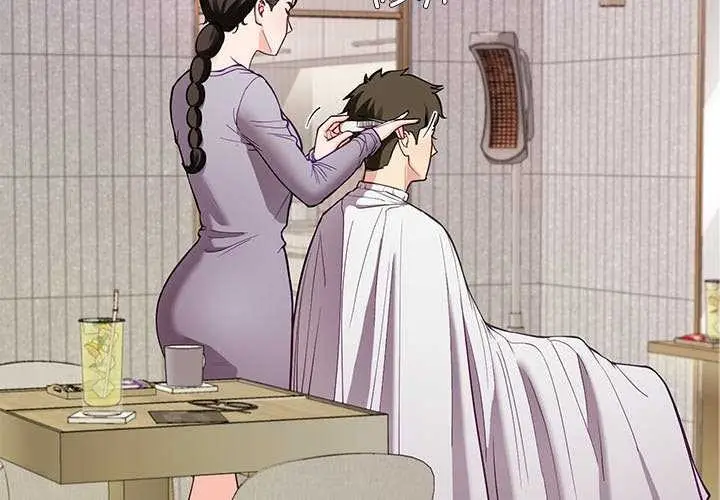 漫画《后宫之王》第41话第4张图