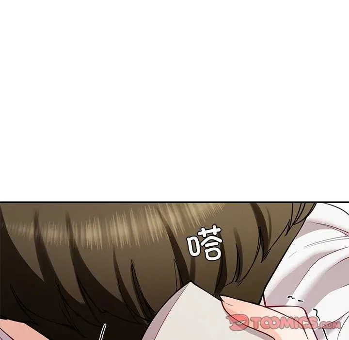 漫画《后宫之王》第41话第48张图