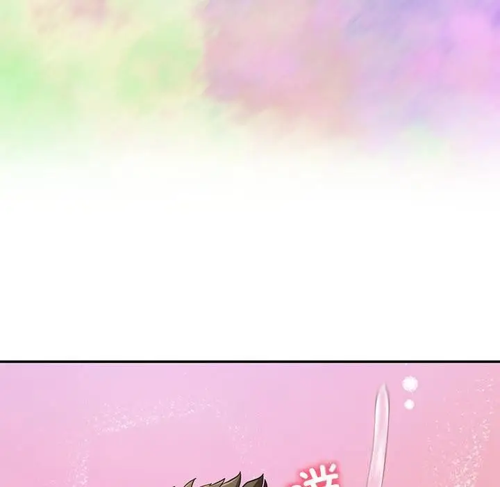 漫画《后宫之王》第44话第10张图
