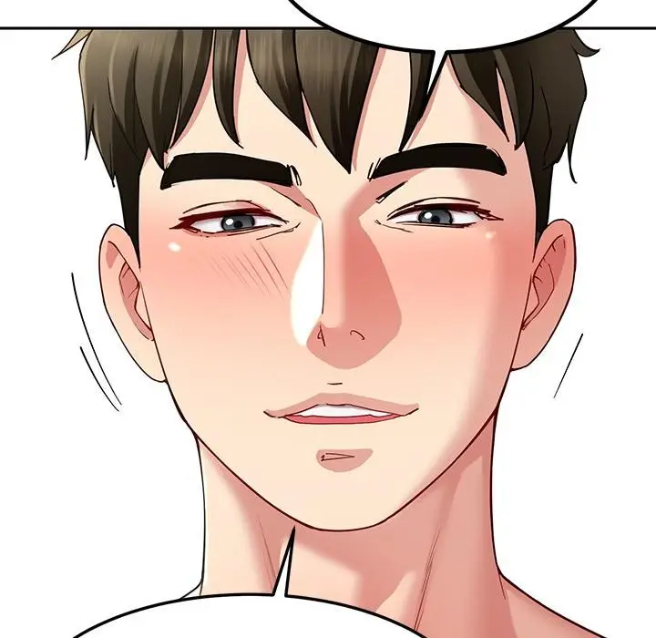 漫画《后宫之王》第44话第142张图