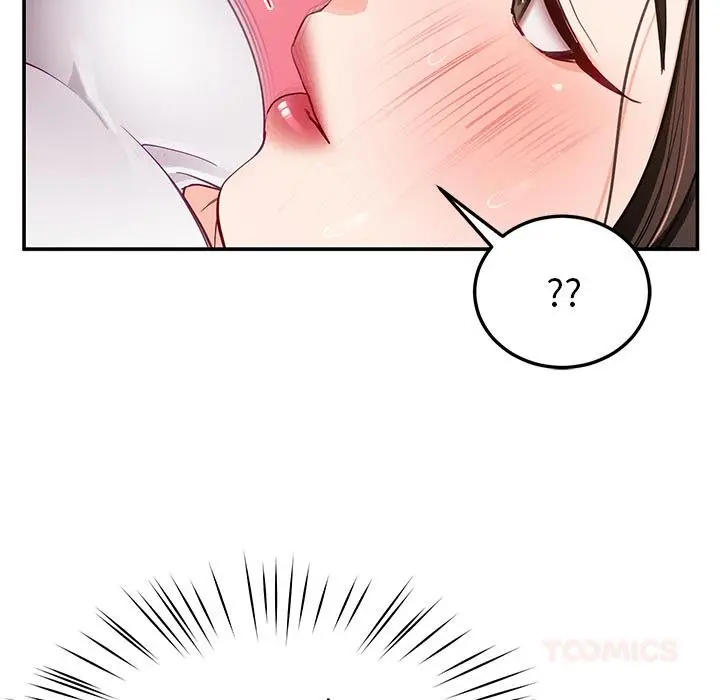 漫画《后宫之王》第44话第33张图