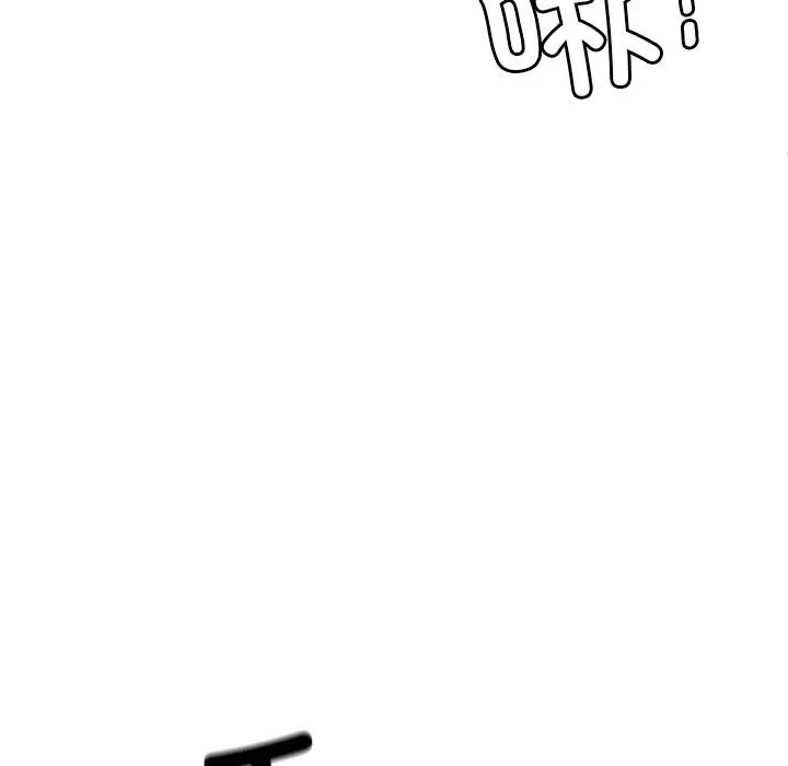 漫画《后宫之王》第44话第72张图