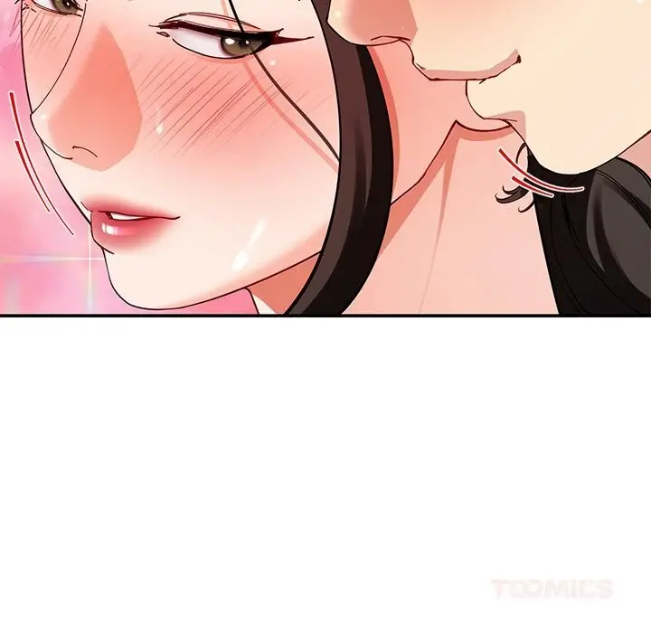 漫画《后宫之王》第46话第45张图