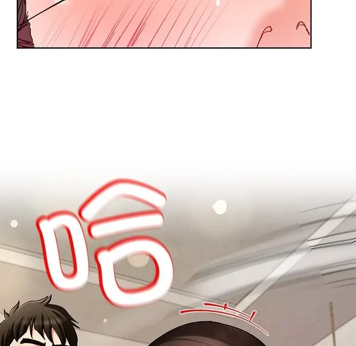 漫画《后宫之王》第46话第65张图
