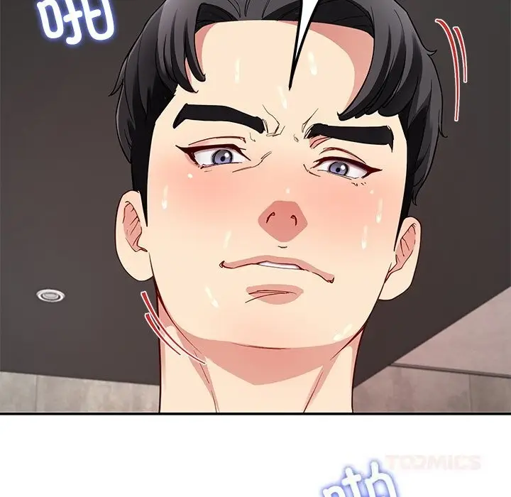 漫画《后宫之王》第48话第63张图