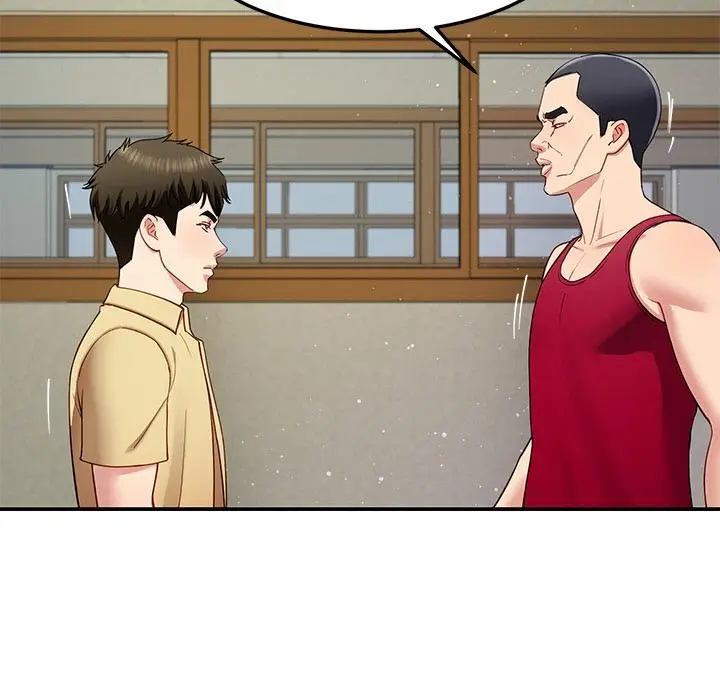漫画《后宫之王》第49话第35张图