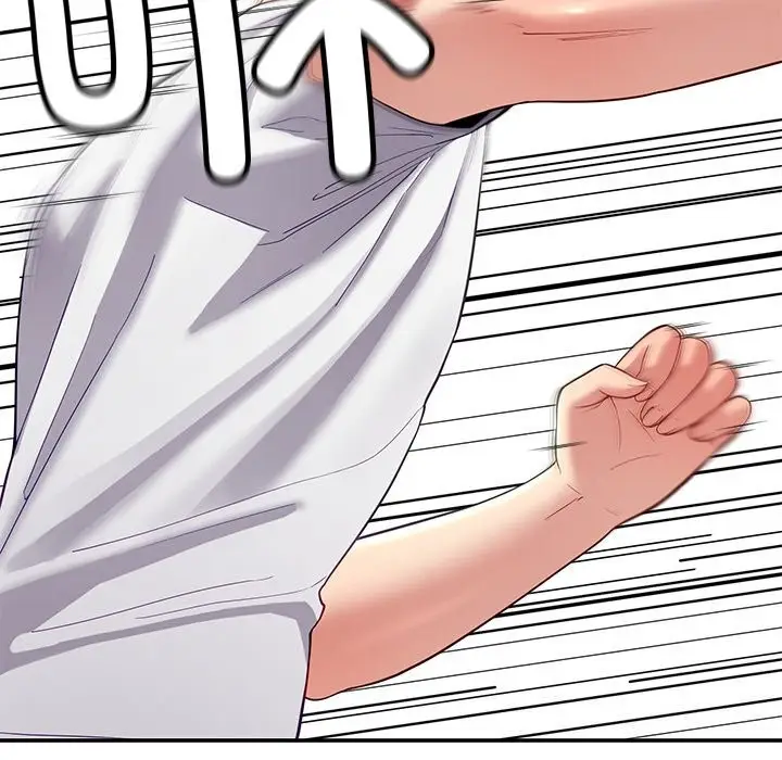 漫画《后宫之王》第50话第20张图